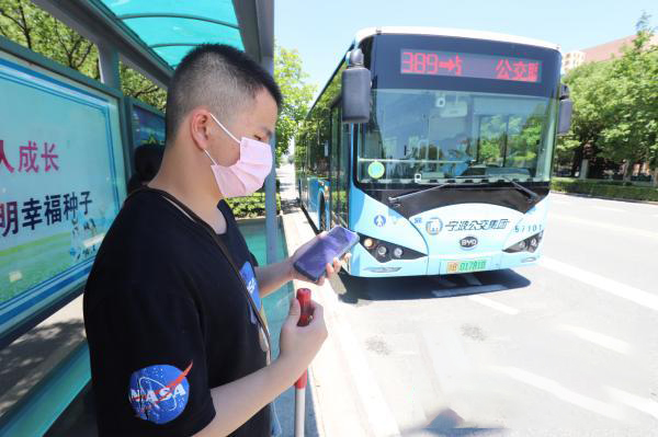 Den første guidebus i Ningbo er tilgængelig for synshandicappede