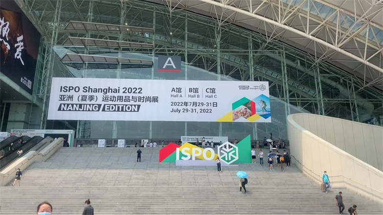 Sommer udendørs udstilling (Nanjing Station)